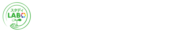 せたがやスタディLABO